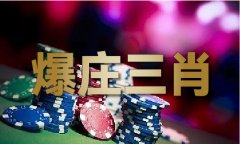 黄山像图-黄山像图下载手机版