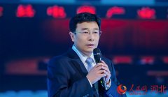 2024中国·青龙板栗暨青产物武汉推介会正