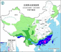 <b>暴雨、大暴雨正在上了！本年最大范畴分</b>