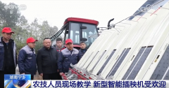 “天上飞的+地下跑的”省心省事又省力