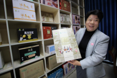 <b>韩素兰：郊野间的巾帼逐梦人</b>